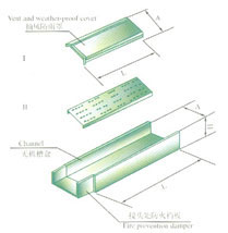 防火桥架